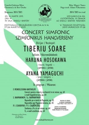 Festivalul Primăverii - Concert simfonic