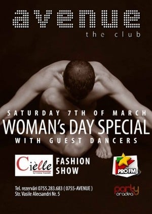 Woman's Day Special With Guest Dancers