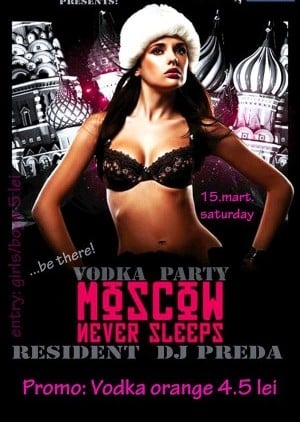 Zona Club - Moscow Never Sleeps