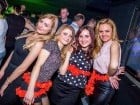 8th Of March Surprize
