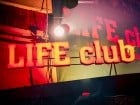Blaga si Speedy in club Life