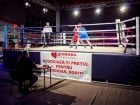 Campionat National de Box Tineret