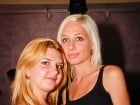 Chef de Chef în Rio CLub