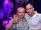 Clubbing Night @ The One