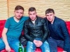 Distracţie în Downtown