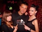 Friday Night @ Club Escape