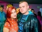 Moscow Never Sleeps