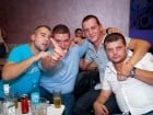 Party în Club Rio