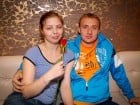 Party în Club Rio