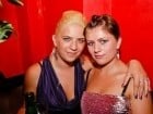 Party în Downtown