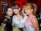 Party în Downtown