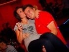 Party în Downtown