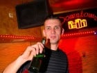 Petrecem cu Downtown