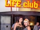 Petrecere în Club Life
