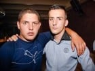 Petrecere în Rio Club