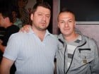 Petrecere în Rio Club