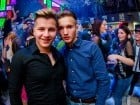 Saturday Party