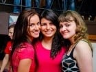 Saturday Party