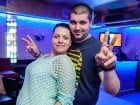 Saturday Party