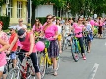 Skirt Bike Oradea