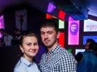 Student's Night