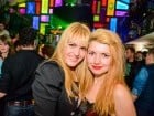 Student's Night