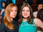 Student's Night