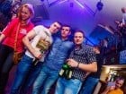 Student's Night