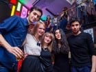 Student's Night