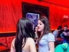 Tequila Party