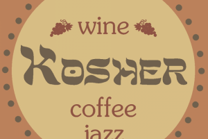 Kosher wine coffee and jazz