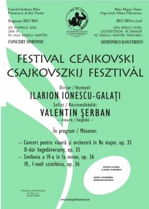 Festival Ceaikovski