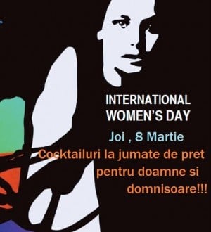 International Women's Day în Juice