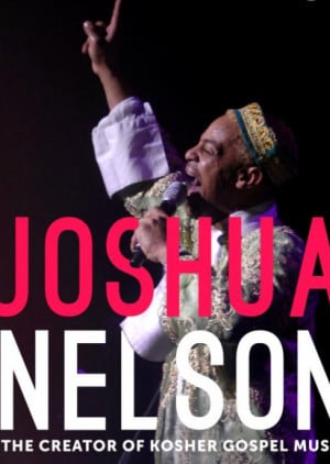 Joshua Nelson