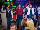 Afterparty - Balul Bobocilor Facultatea de Sport