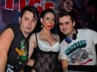 Partydul Kiss FM în Club Prestige