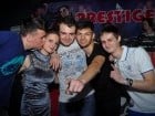 Partydul Kiss FM în Club Prestige