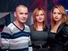 Petrecere în Club Diamonds