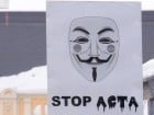 Protest împotriva ACTA