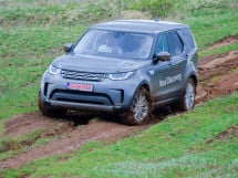 Test Drive Land Rover